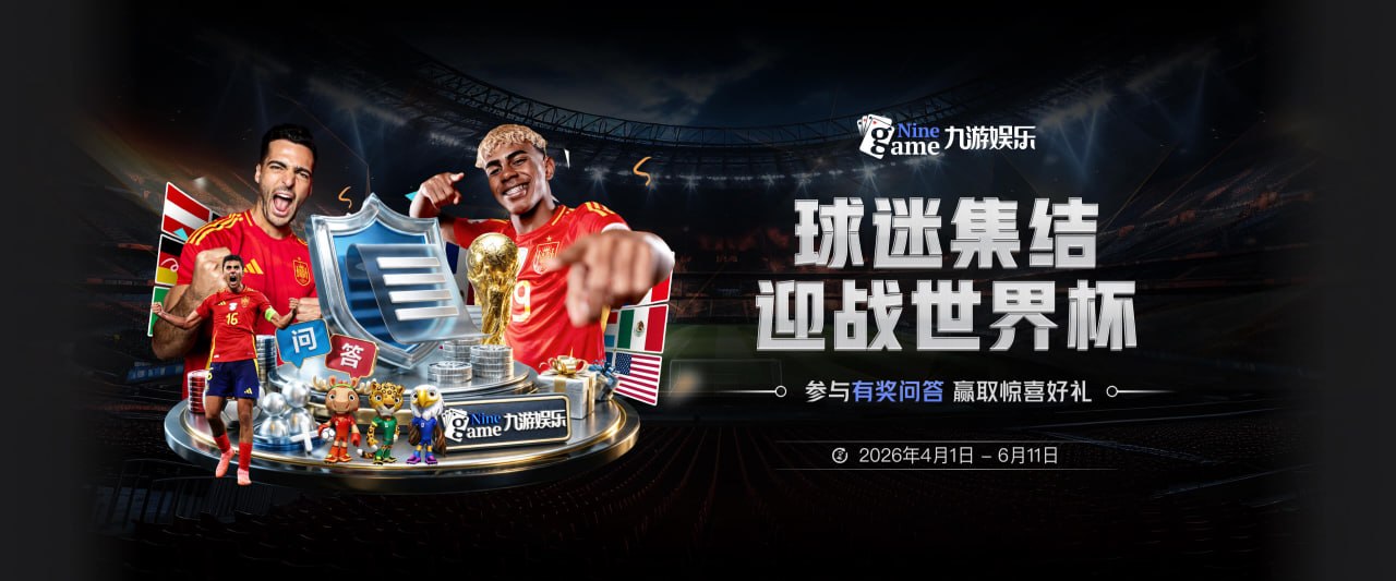 获得认可！英超官方晒照：半决赛赛后，斯彭斯获得了梅西的球衣