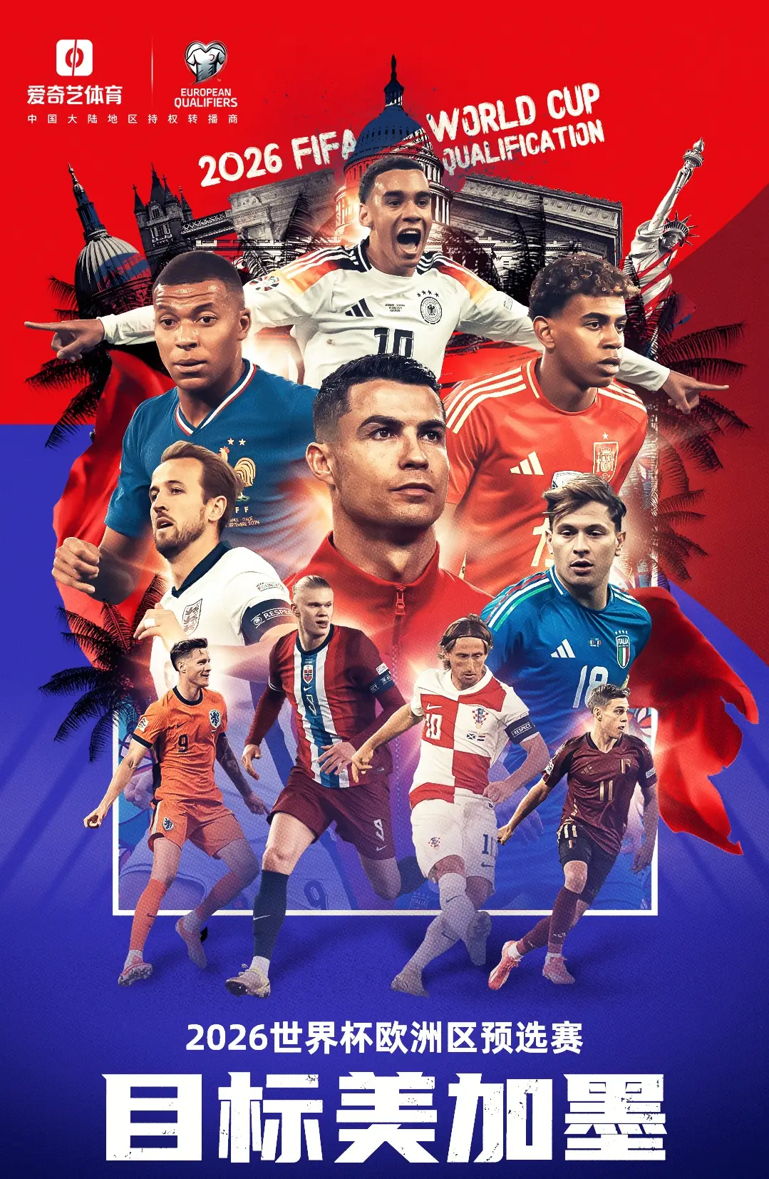 mksports在线登录入口