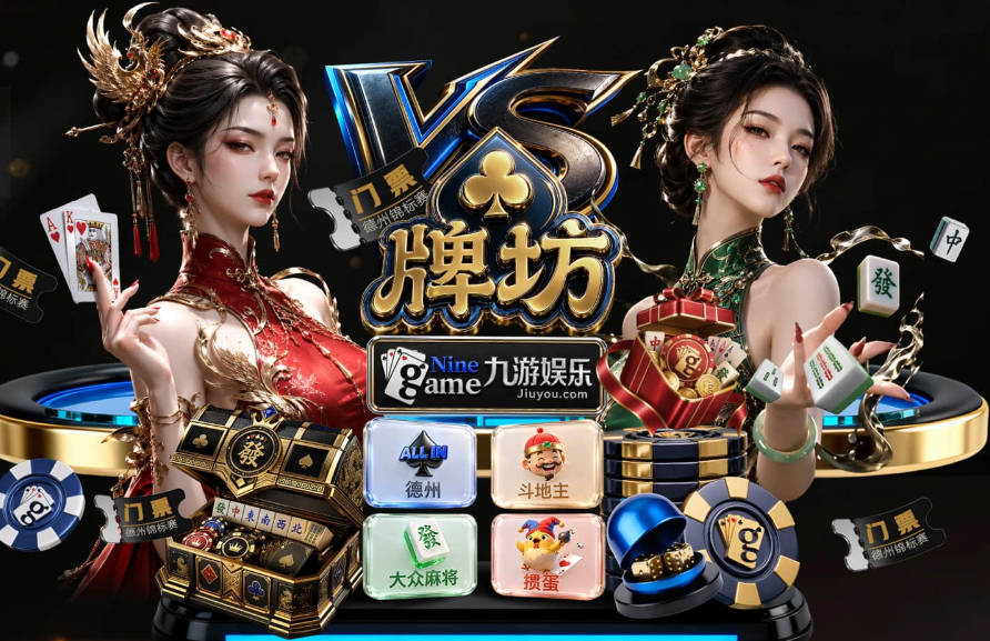 莱利谈阿德巴约打希罗：这事过去了&联盟不会处罚 他们以后会和解
