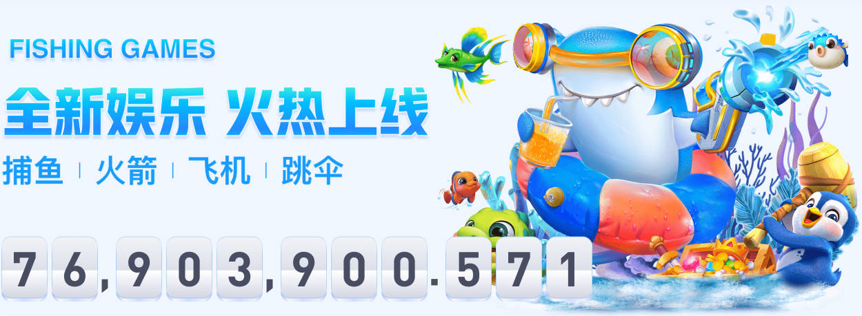 众志成城！勇士官方发夏联夺冠海报：11号秀伦德博格居C位