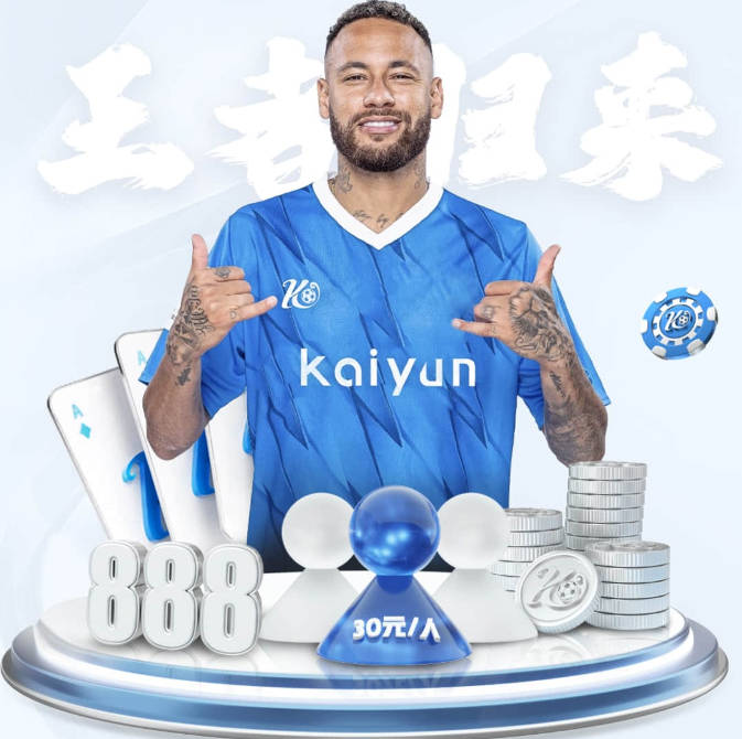 判罚机构：世界杯决赛选择温契奇主哨，是FIFA向欧足联投降的结果