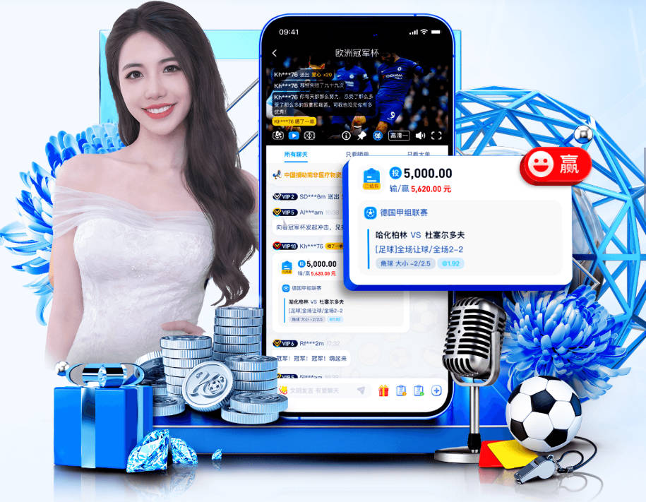 记者：如果无法签下阿尔瓦雷斯，巴萨很快会开始研究替代方案
